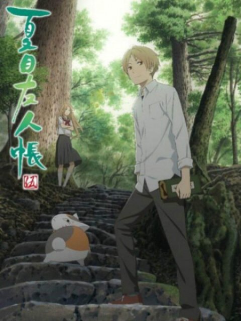 Hữu Nhân Sổ – Natsume Yuujinchou (Phần 5) - Natsume Yuujinchou Go (2016)