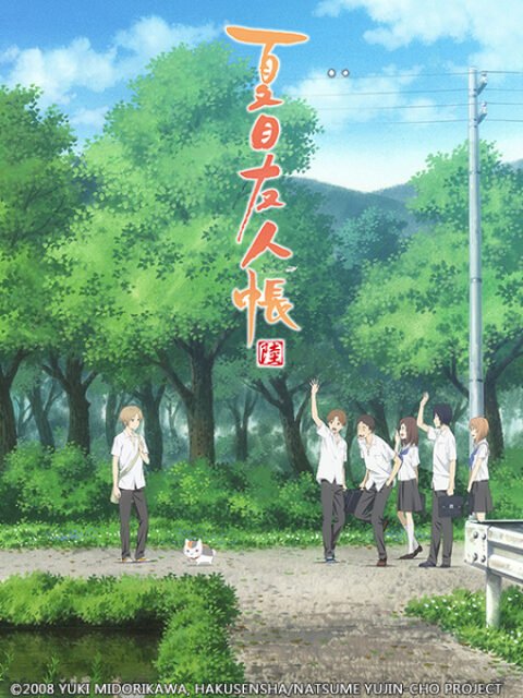 Hữu Nhân Sổ – Natsume Yuujinchou (Phần 6) - Natsume Yuujinchou Roku (2017)