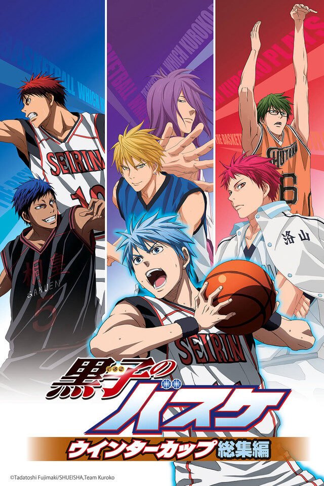 Kuroko – Tuyển thủ vô hình: Cúp mùa đông: Bóng tối và ánh sáng - Kuroko’s Basketball: Winter Cup Highlights  ~Shadow and Light~ (2016)